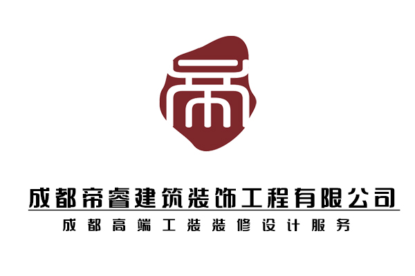 成都專業(yè)高端工裝設計公司？