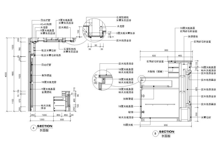 關(guān)于公司辦公室前臺裝修設(shè)計(jì)的三個要素